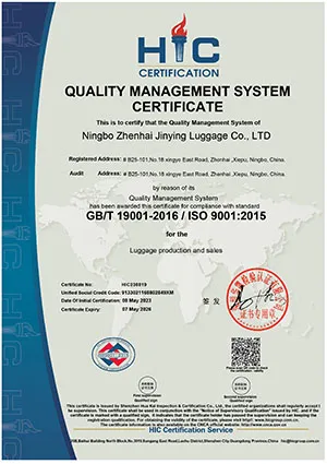 ISO900 ISO900